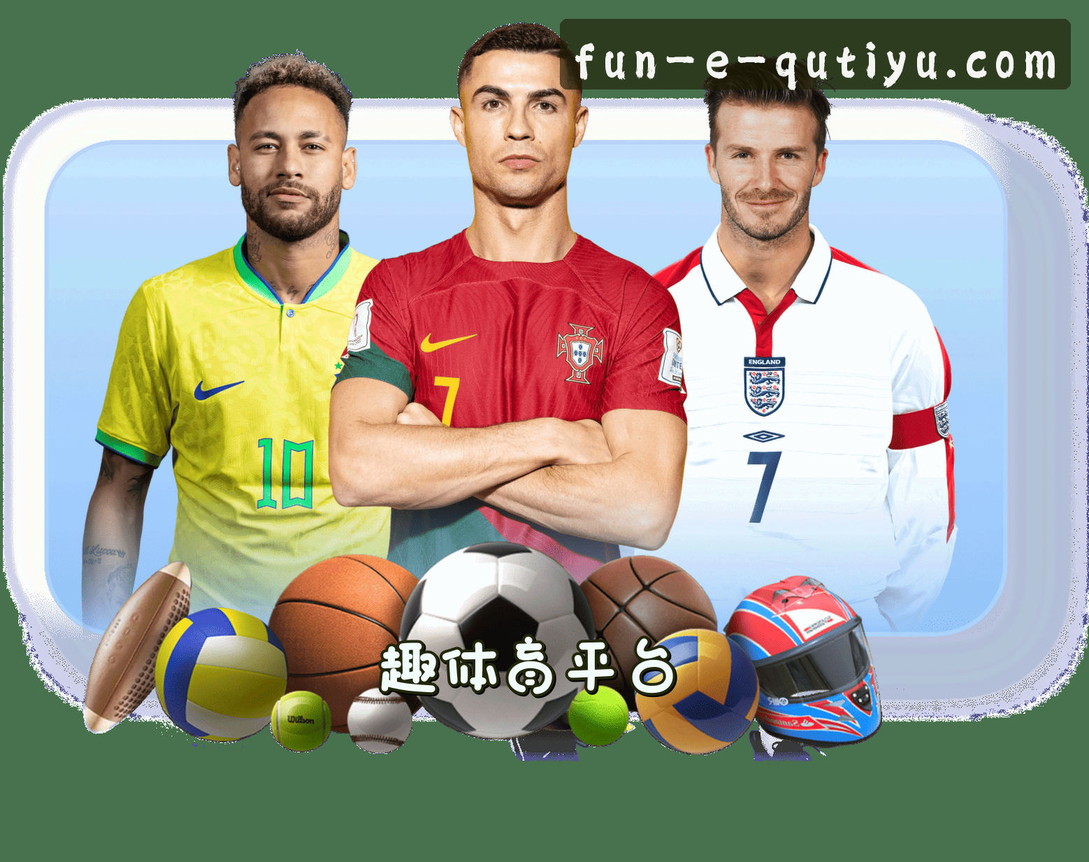 About Us